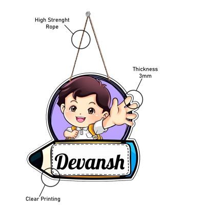 Personalized School Kids Wall Hanging Customized With Name Birthday Gift For Kids, Home, living Room, Office, Kids Room Decorative Item
